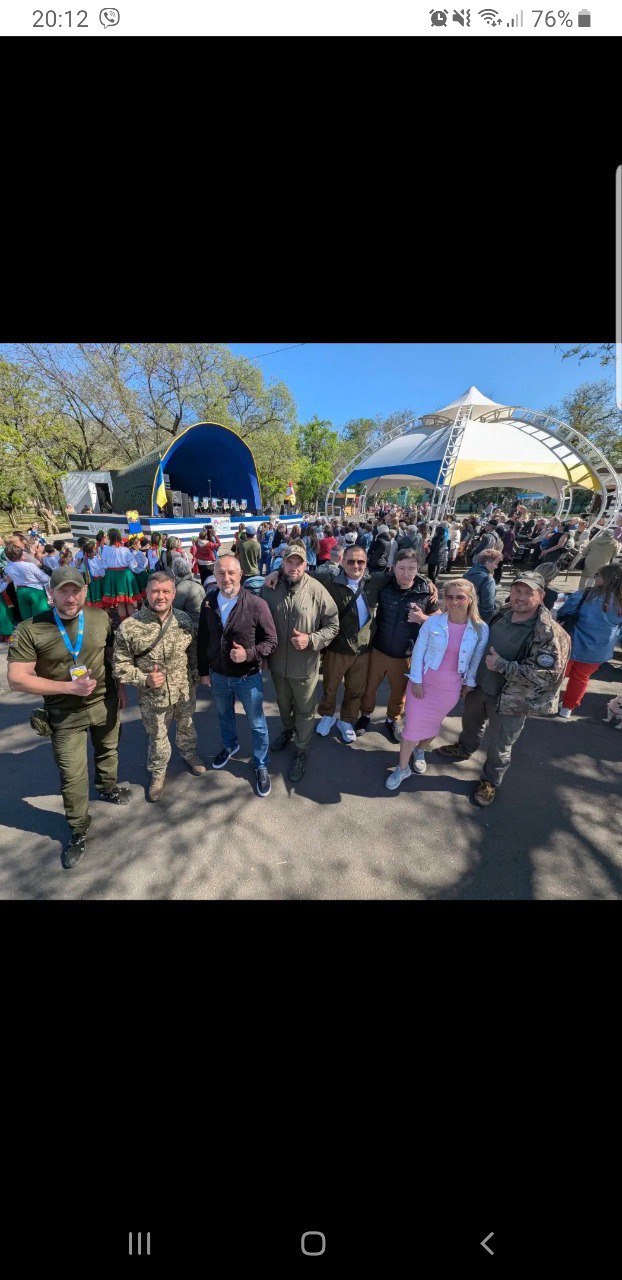 Відпочинок 4